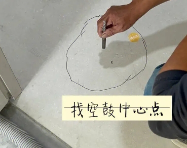 嘉兴瓷砖空鼓维修公司分享砂料配比不正确在瓷砖铺贴过程中可能导致以下问题